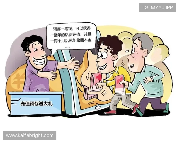 凯发首页地址如何确保话费充值成功率，解决常见问题与客服支持指南