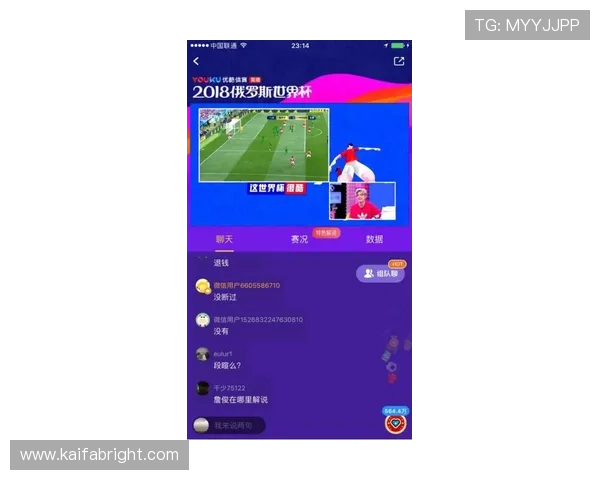 针对体育爱好者的凯发体育app首页功能介绍，畅享无限乐趣