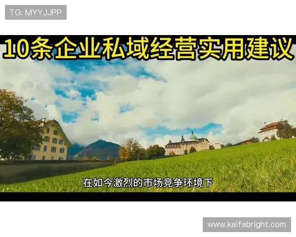 k8中国官网安全保障措施解析，保障玩家个人信息与资金安全的实用建议