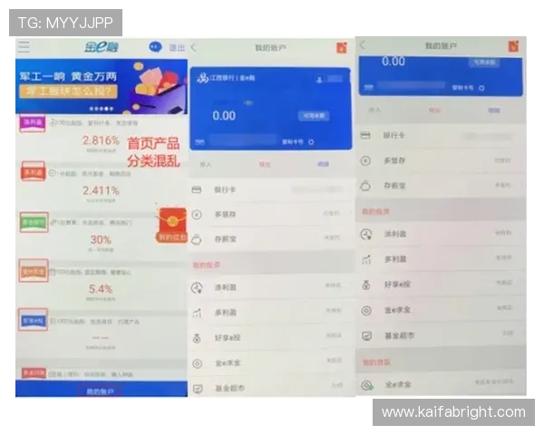 凯发k8旗舰厅官网提供的专业客服与技术支持服务流程介绍