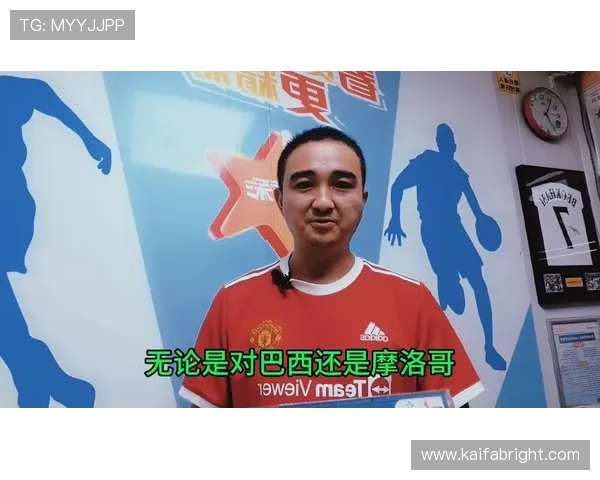 世界杯海地对阵苏格兰全场录像回放高清完整版，精彩瞬间一网打尽