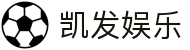 凯发娱乐K8_凯发娱乐投注_K8凯发天生赢家·一触即发 (中国区)官方网站欢迎您